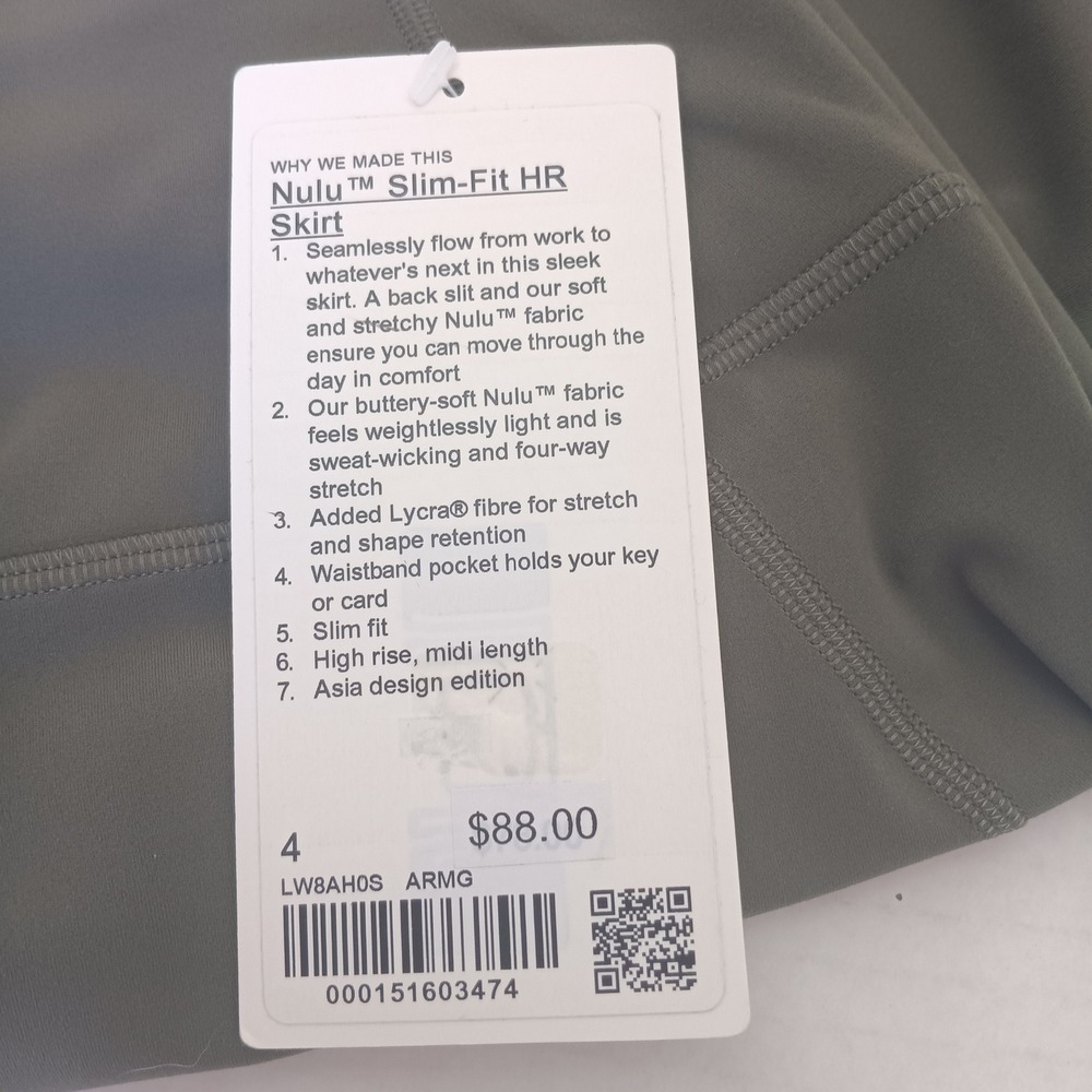 lululemon Nulu Slim-Fit HR Skirt Women 4 Army Green Asia Design Edition LW8AH0S - Picture 2 of 7
